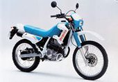 Honda XL 250 … thumbnail