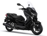 Yamaha X-Max250 2005/08 … thumbnail
