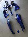 Honda ANF125 Innova … thumbnail