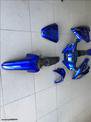 Honda ANF125 Innova … thumbnail