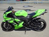 Kawasaki Ninja ZX6R/ZX636 … thumbnail