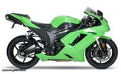 Kawasaki Ninja ZX-6R … thumbnail