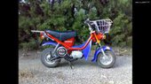 Yamaha Chappy LB50-LB80 … thumbnail