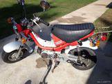 Yamaha Chappy LB50-LB80 … thumbnail