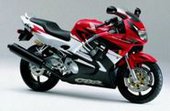 Honda CBR600 F2 … thumbnail