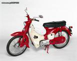 Honda C50-C50 GLX-C72-C90 … thumbnail