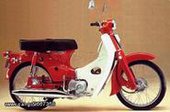 Honda C50-C50 GLX-C72-C90 … thumbnail