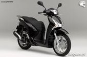 Honda SH 150i … thumbnail