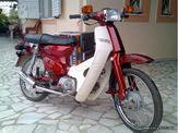 Honda C50-C50 GLX … thumbnail