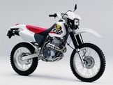 Honda XR250/XLR250 1985-1995 … thumbnail