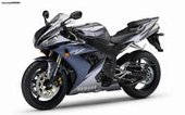 yamaha YZF R1 … thumbnail