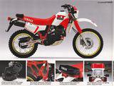 YAMAHA XT600Ε XT500Ε … thumbnail