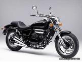 Honda Magna 250 … thumbnail