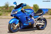 Kawasaki Ninja ZX12R … thumbnail