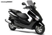 Yamaha Majesty 125-150-180 … thumbnail