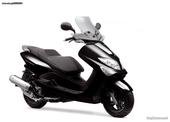 Yamaha Majesty 125-150-180 … thumbnail