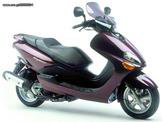 Yamaha Majesty 125-150-180 … thumbnail