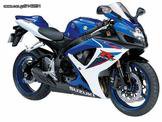 SUZUKI GSXR600 GSXR750 … thumbnail