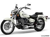 Yamaha XV250 Virago … thumbnail