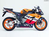 Honda CBR1000RR 2003/06 … thumbnail