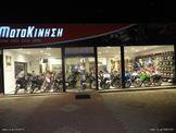 Kawasaki LTD EN … thumbnail