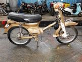 Honda C50 GLX … thumbnail