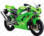 Kawasaki ZX6R ZX636 … thumbnail