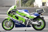 Kawasaki ZXR 400 … thumbnail