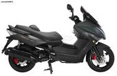 Kymco Xciting 250-300-500 … thumbnail