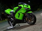 Kawasaki Ninja ZX6R … thumbnail