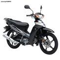 Yamaha Crypton T110 … thumbnail