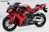 Honda CBR 1000RR … thumbnail