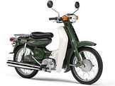 Yamaha V50 Mate … thumbnail