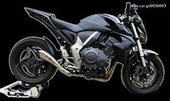 Honda CB 1000R … thumbnail