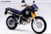 Honda NX250-Honda NX … thumbnail