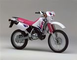 Yamaha DT125R DT200R … thumbnail