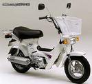 Honda cf50 Chaly- … thumbnail