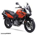 Suzuki DL 650 … thumbnail
