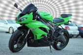 Kawasaki ZX600R-ZX-636 R … thumbnail