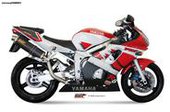 Yamaha YZF R1 … thumbnail