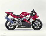 Yamaha YZF R1 … thumbnail