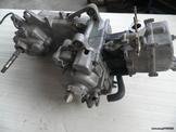Kymco Grand Dink … thumbnail