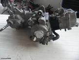 Kymco Grand Dink … thumbnail