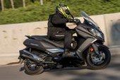 Kymco downtown 300i … thumbnail