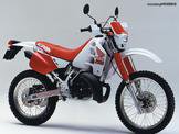 Honda CRM 250 … thumbnail