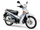 Honda Innona ANF125-Innona … thumbnail