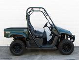 Yamaha YFM66F Grizzly … thumbnail