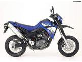 Yamaha XT 660X … thumbnail