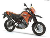 Yamaha XT 660X … thumbnail