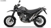 Yamaha XT 660X … thumbnail